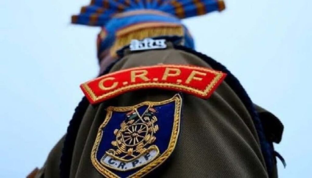 Central Reserve Police Force : केंद्रीय रिजर्व पुलिस बल 10वीं पास कांस्टेबल जीडी के पदों पर निकली भर्ती