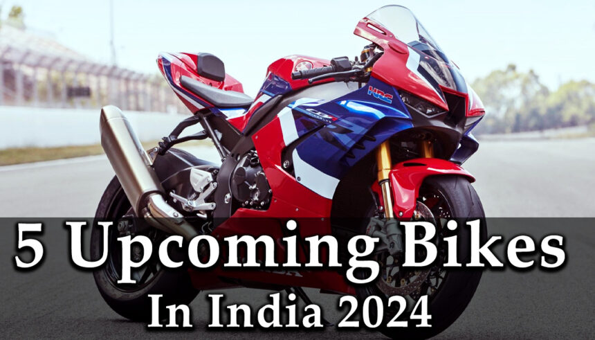 upcoming bike in india 2024 under 1.5 lakh 2024
