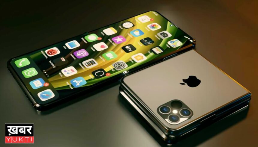 Apple Foldable iPhone 2024